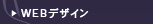 WEBfUC
